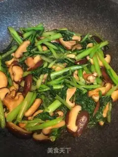 Make Fry mushrooms step 7