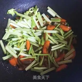 Make Creamed carrots step 7