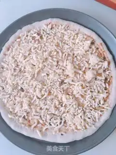 Make Bacon ham pizza step 11