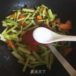 Make Creamed carrots step 8
