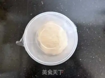 Make Vienna rice bread step 3