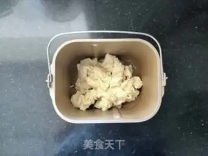 Make Vienna rice bread step 5