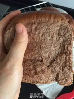 Make All-wheat cocoa toast step 7