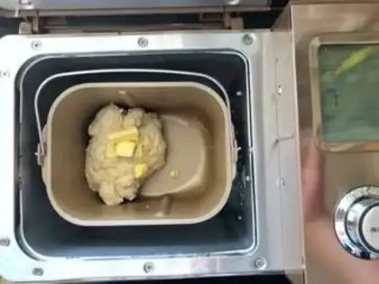 Make Vienna rice bread step 6