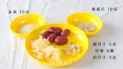 Make Silver-eared oatmeal step 0