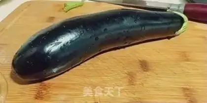 Make Roast eggplant step 0
