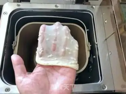 Make Vienna rice bread step 8