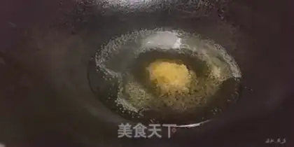 Make Pumpkin step 4