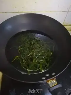 Make The seaweed step 0