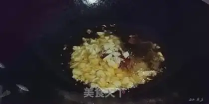 Make Roast eggplant step 3