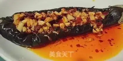 Make Roast eggplant step 4