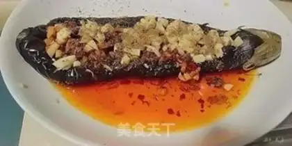 Make Roast eggplant step 5