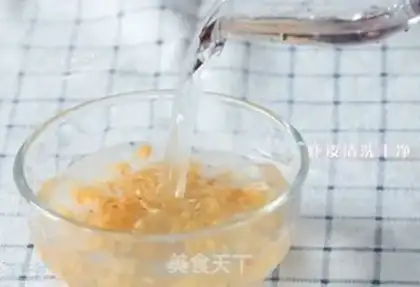 Make Shrimp cheese and tofu step 1