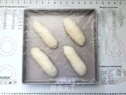 Make Vienna rice bread step 13