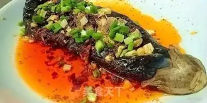 Make Roast eggplant step 8