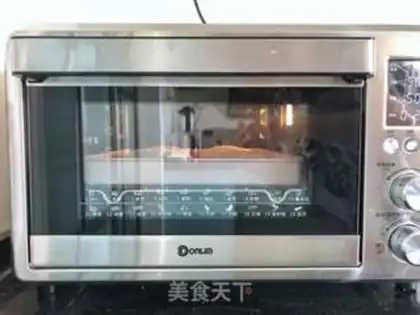 Make Vienna rice bread step 15