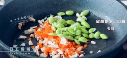Make Shrimp cheese and tofu step 6