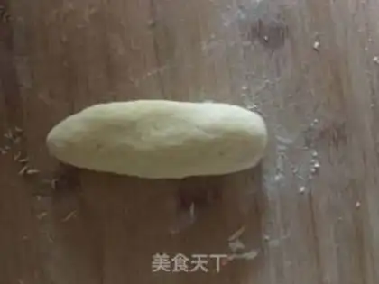 Make Red potato soy sauce step 18