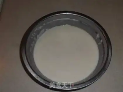 Make Wet pie step 1