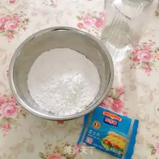Make Cheese cake step 0