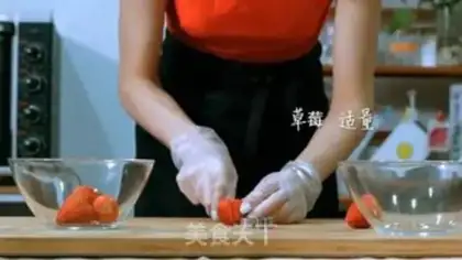 Make Strawberry Barlow step 1