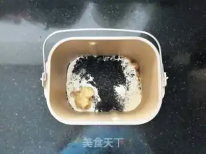 Make Black sesame burger step 0