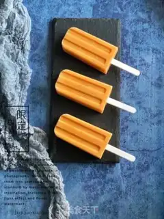 Make Cream butter popsicles step 10
