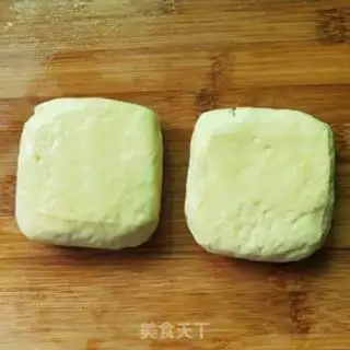 Make Spicy soy dry step 0