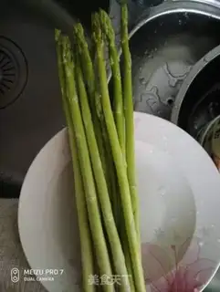 Make Shrimp balls step 0