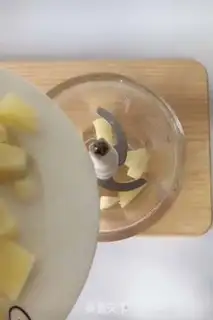 Make Shrimp mackerel step 2