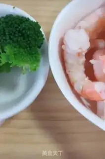 Make Shrimp mackerel step 4