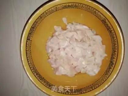 Make Curry chicken step 0
