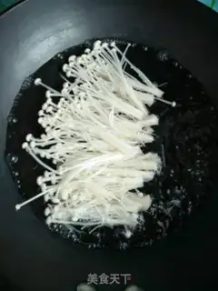 Make Bean-skin gold mushrooms step 1