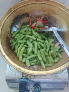 Make Spicy beans step 3