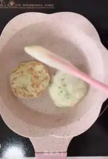 Make Shrimp mackerel step 10