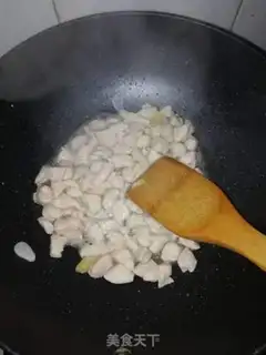 Make Curry chicken step 4