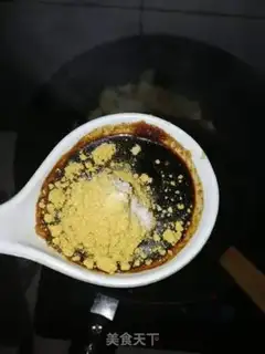 Make Curry chicken step 5