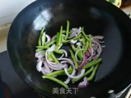 Make Pilla pepper step 6
