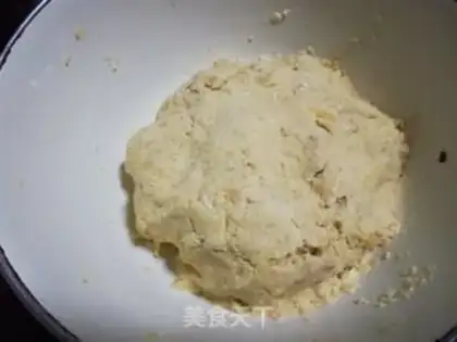 Make Oatmeal step 1