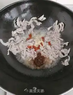 Make Onion fried meat step 3