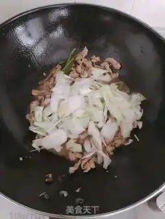 Make Onion fried meat step 4