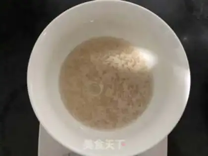 Make Pumpkin roll step 0