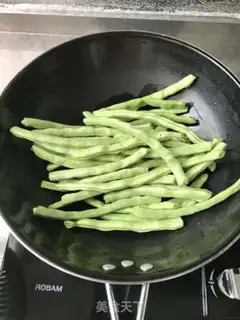 Make ♪ Dry beans ♪ step 0