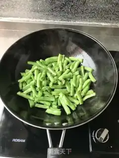 Make ♪ Dry beans ♪ step 2