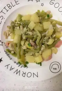 Make Potato beans step 7