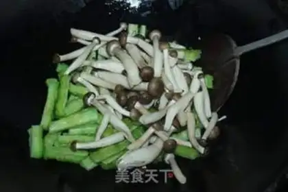 Make Crab mushrooms step 3
