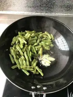 Make ♪ Dry beans ♪ step 3