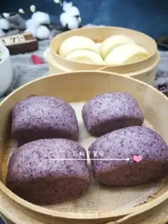Make The groceries cut the buns step 22