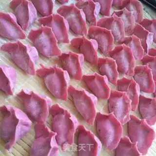 Make Pork dumplings step 8