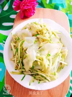 Make cucumber powder step 9